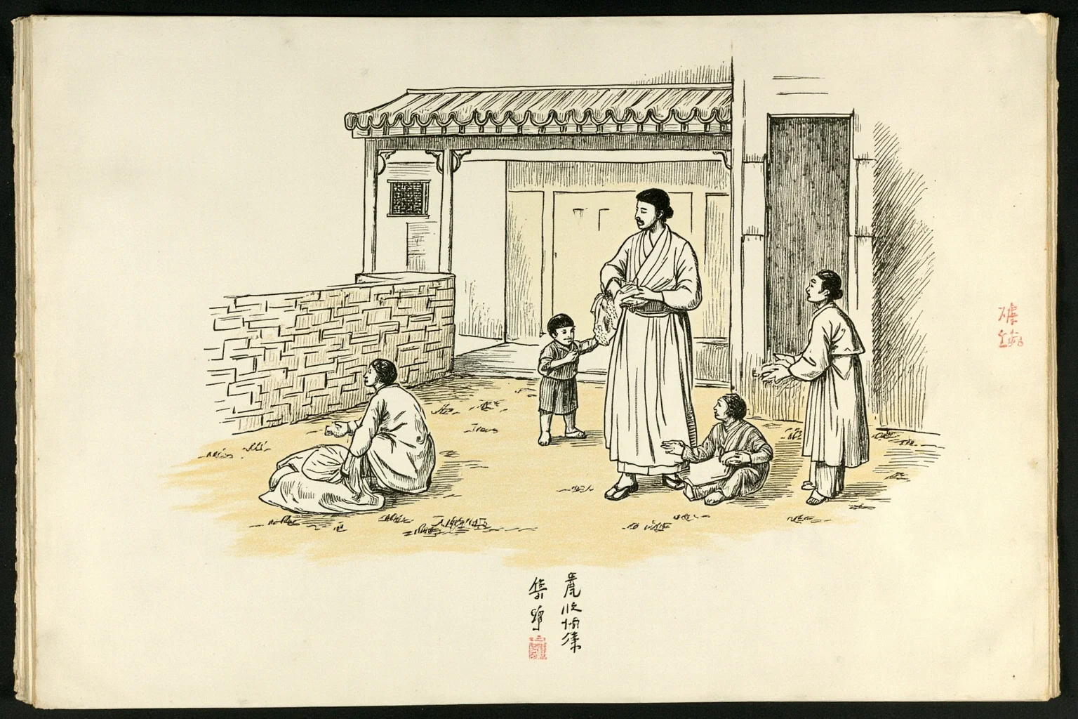 Illustrated mid-20th-century humanitarian figure in simple robes helping others in a modest courtyard setting